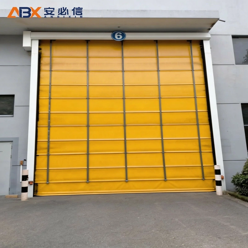 北海柔性门